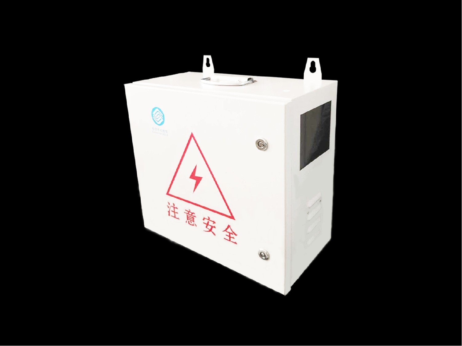 移动式视频布控系统